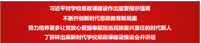 微信图片_20240513210146.png
